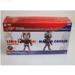 [買取]仮面ライダードライブ&魔進チェイサー 仮面ライダーシリーズ ワールドコレクタブルフィギュアDOUBLE フィギュア バンプレスト