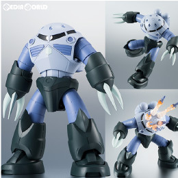 [FIG]ROBOT魂(SIDE MS) MSM-07 量産型ズゴック ver. A.N.I.M.E. 機動戦士ガンダム 完成品 フィギュア バンダイ