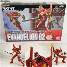 [FIG]魂SPEC XS-08 エヴァンゲリオン弐号機 新世紀エヴァンゲリオン 完成品 フィギュア バンダイ