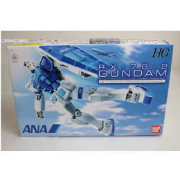 [PTM]ANA×ガンダム SKYプロジェクト搭乗者限定 1/144 HG RX-78-2 ガンダム G30th ANAオリジナルカラーVer. プラモデル バンダイ