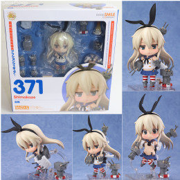 [FIG](二次出荷)ねんどろいど 371 島風(しまかぜ) 艦隊これくしょん -艦これ- 完成品 可動フィギュア グッドスマイルカンパニー