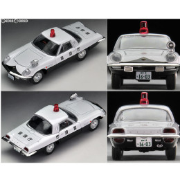 [MDL]トミカリミテッドヴィンテージ LV-165a コスモスポーツ パトロールカー 1/64完成品 ミニカー トミーテック