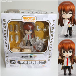 [FIG]ねんどろいど 149 牧瀬紅莉栖(まきせくりす) 白衣Ver. STEINS;GATE(シュタインズ・ゲート) 完成品 可動フィギュア ワンフェス2011冬&GOODSMILE ONLINE SHOP限定 グッドスマイルカンパニー