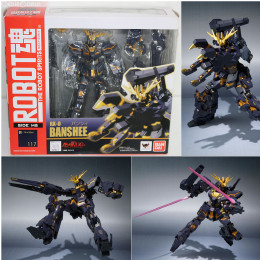 [FIG]ROBOT魂(SIDE MS) バンシィ 機動戦士ガンダムUC(ユニコーン) 完成品 可動フィギュア バンダイ