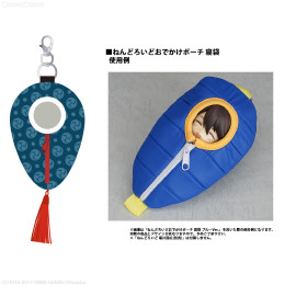 [FIG]ねんどろいどおでかけポーチ 寝袋 堀川国広Ver.(ほりかわくにひろ) 刀剣乱舞-ONLINE- ホビーストック