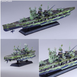 [FIG]1/700 重巡洋艦ナチ 展開形態 改造キット 劇場版 蒼き鋼のアルペジオ -アルス・ノヴァ- Cadenza(カデンツァ) レジンキャスト製組立キット RCベルグ