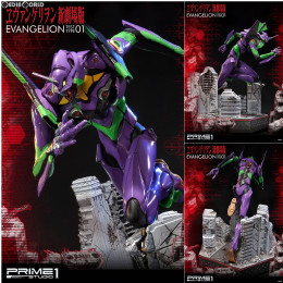 [買取]アルティメットジオラママスターライン/ ヱヴァンゲリヲン新劇場版 汎用ヒト型決戦兵器 人造人間 エヴァンゲリオン初号機 スタチュー(UDMEVA-01) プライム1スタジオ