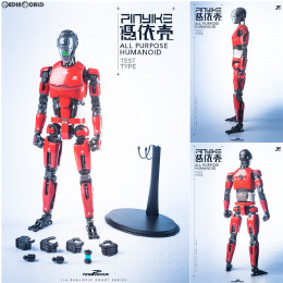 [FIG]1/6 リアリスティック ロボット シリーズ ロボティック 素体 ピンヤイク テストタイプ(レッド) 完成品 フィギュア PewPewGun(ピューピューガン)