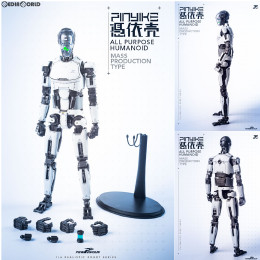 [FIG]1/6 リアリスティック ロボット シリーズ ロボティック 素体 ピンヤイク マスプロダクションタイプ(ホワイト) 完成品 フィギュア PewPewGun(ピューピューガン)