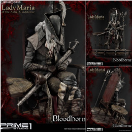 買取 アルティメットプレミアムマスターライン Bloodborne ブラッドボーン 時計塔のマリア スタチュー Upmbb 01 プライム1スタジオ 買取38 000円 カイトリワールド 買取 アルティメットプレミアムマスターライン Bloodborne ブラッドボーン 時計塔のマリア スタチュー Upmbb 01 プライム1スタジオ 買取38 000円 カイトリワールド