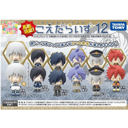 [FIG](BOX)(再販)こえだらいず12 刀剣乱舞-ONLINE- vol.2 丸型台座仕様 フィギュア(6個) タカラトミー