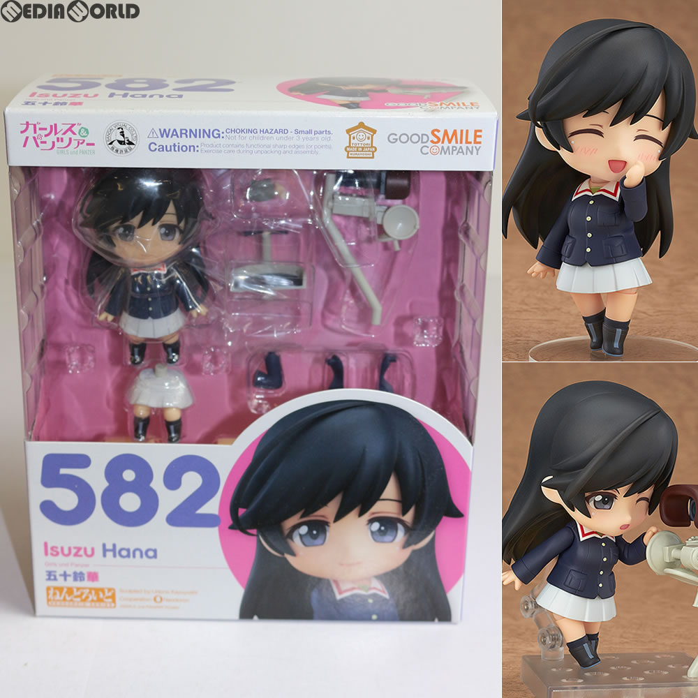 [FIG](再販)ねんどろいど582 五十鈴華(いすずはな) ガールズ&パンツァー 完成品 フィギュア グッドスマイルカンパニー