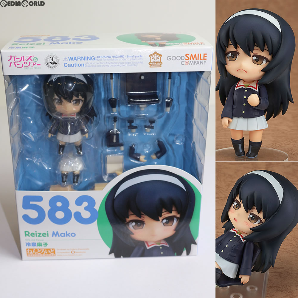 [FIG](再販)ねんどろいど 583 冷泉麻子(れいぜいまこ) ガールズ&パンツァー 完成品 フィギュア グッドスマイルカンパニー