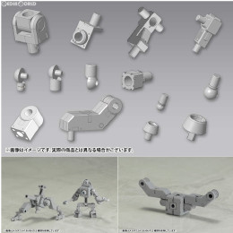 [PTM]M.S.G メカサプライ06 ジョイントセットB プラモデル(MJ06) コトブキヤ