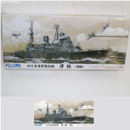 [PTM]特-27 1/700 日本海軍敷設艦 津軽 後期型 1944年 プラモデル フジミ