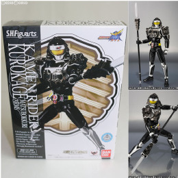 [FIG]魂ウェブ商店限定 S.H.Figuarts(フィギュアーツ) 仮面ライダー黒影(くろかげ) マツボックリアームズ 仮面ライダー鎧武 完成品 可動フィギュア バンダイ