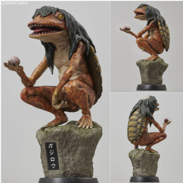 [PTM]福崎町妖怪プラモデルシリーズ Vol.1 河童のガジロウ プラモデル 福崎町観光協会