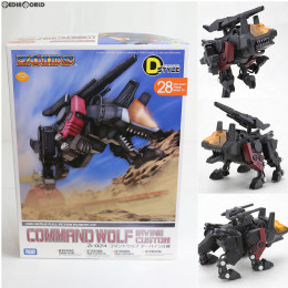 [PTM]D-スタイル コマンドウルフ アーバイン仕様 ZOIDS(ゾイド) プラモデル(KP241) コトブキヤ