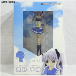 [FIG]_summer 天野千輪 1/8スケールPVC製塗装済み完成品) フィギュア ソリッドシアター