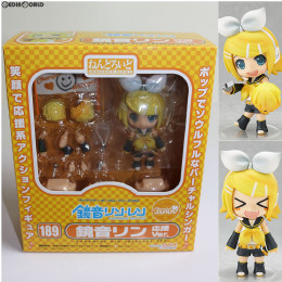 [FIG]GOODSMILE ONLINE限定 修正パーツ欠品 ねんどろいど 189 鏡音リン 応援Ver. キャラクター・ボーカル・シリーズ02 鏡音リン・レン フィギュア グッドスマイルカンパニー