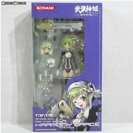 [FIG]武装神姫ライトアーマー ハーモニーグレイス フィギュア コナミデジタルエンタテインメント