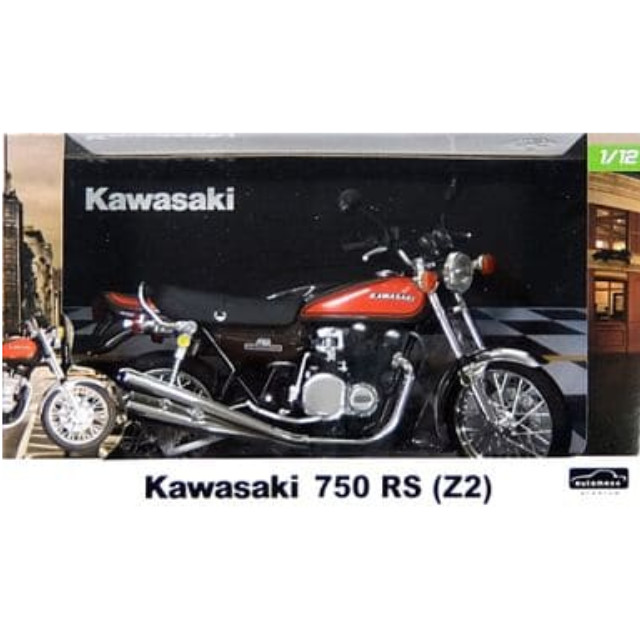 [FIG]1/12 Kawasaki 750RS(Z2) ファイヤーボール フィギュア アオシマ
