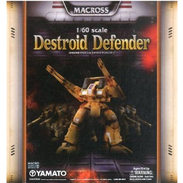 [FIG]ADR-04-MkX デストロイド・ディフェンダー 「超時空要塞マクロス」 1/60 アクションフィギュア YAMATO(やまと)