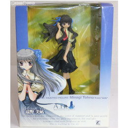 [FIG]AIR 遠野美凪 (1/8スケール PVC製 塗装済 完成品) フィギュア オーガニック