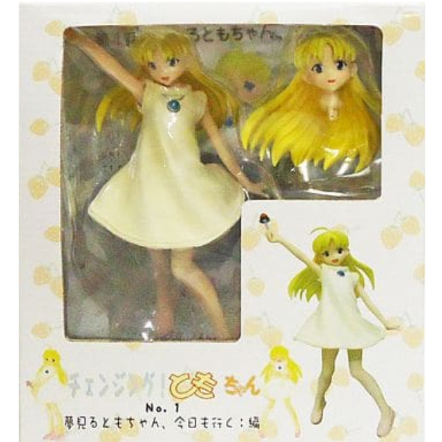 [FIG]C-Works フィギュアコレクション エクスカルシブ チェンジングともちゃん No.1〜夢見るともちゃん、今日も行く:編〜 ミント
