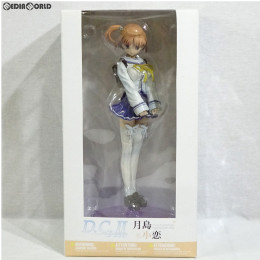 [FIG]月島小恋(つきしまここ) D.C.II〜ダ・カーポII〜 1/8 完成品 フィギュア(PP142) コトブキヤ