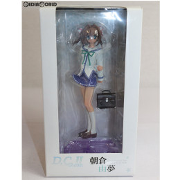 [FIG]D.C.II〜 ダ・カーポ 朝倉由夢 (1/8スケールPVC製塗装済み完成品) フィギュア コトブキヤ