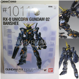 [FIG]GUNDAM FIX FIGURATION METAL COMPOSITE RX-0 ユニコーンガンダム2号機 バンシィ 機動戦士ガンダムUC(ユニコーン) 完成品 可動フィギュア バンダイ