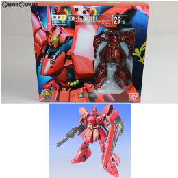 [FIG]HCM-Pro 29-00 MSN-04 サザビー 機動戦士ガンダム 逆襲のシャア 1/200 完成品 可動フィギュア バンダイ