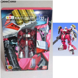 [FIG]HCM-Pro 32 ヤクト・ドーガ (クェス・エア専用機) (機動戦士ガンダム 逆襲のシャア) フィギュア バンダイ
