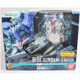 [FIG]HCM-Pro 62-00 G-BOX オーライザー+ダブルオーガンダムコンプリートセット (機動戦士ガンダム00) フィギュア バンダイ