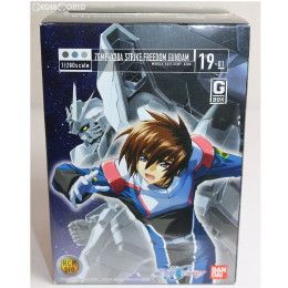 [FIG]HCM-Pro ガンダム SEED DESTINY ディアクティブボックス (機動戦士ガンダムSEED DESTINY) フィギュア バンダイ