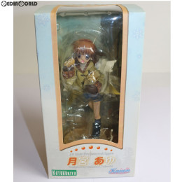 [FIG]月宮あゆ(つきみやあゆ) Kanon〜カノン〜 1/8 完成品 フィギュア コトブキヤ