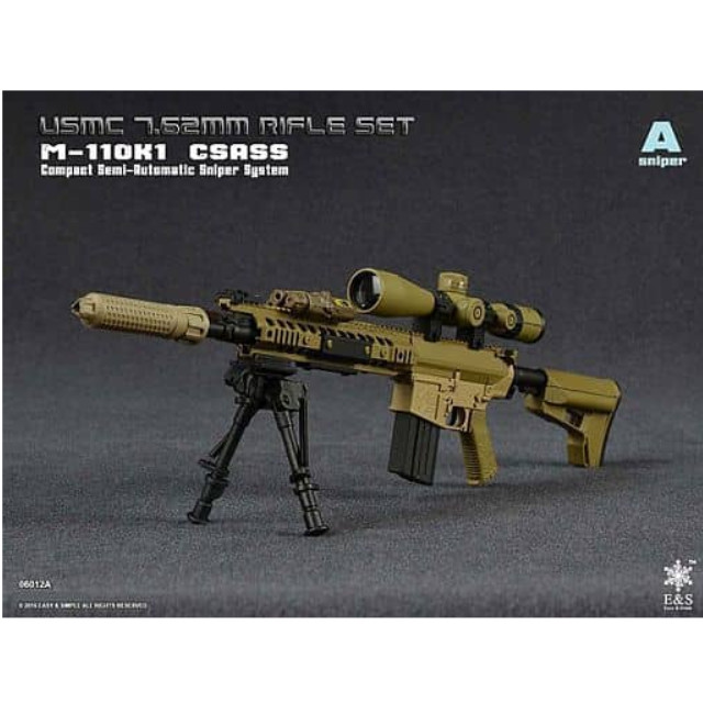 [FIG]M-110K1 CSASSスナイパーUSMC7.62mmライフルセット 1/6 アクションフィギュア用アクセサリー Easy&Simple