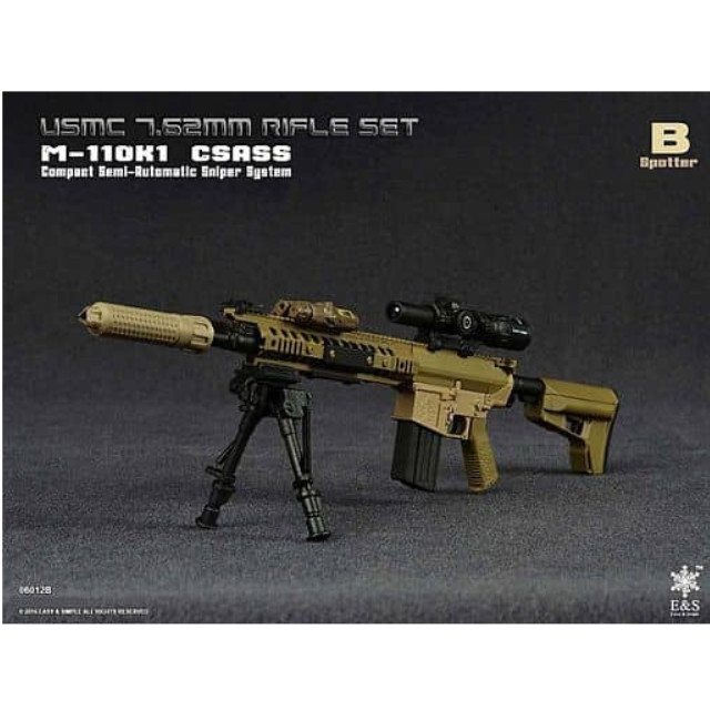 [FIG]M-110K1 CSASSスポッターUSMC7.62mmライフルセット 1/6 アクションフィギュア用アクセサリー Easy&Simple