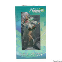 [FIG]アリシア・インファンス MagusTale(マギウステイル) 〜世界樹と恋する魔法使い〜 完成品 フィギュア ファーストクラス