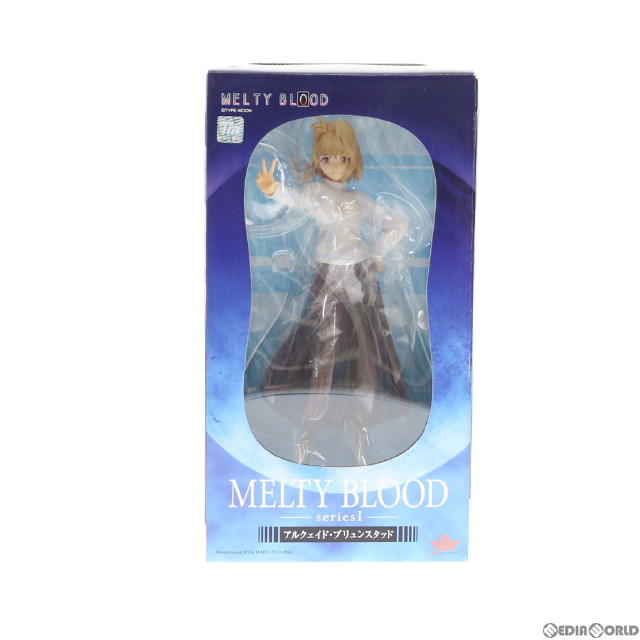 [FIG]アルクェイド・ブリュンスタッド MELTY BLOOD(メルティブラッド) series I 1/8 完成品 フィギュア ソル・インターナショナル