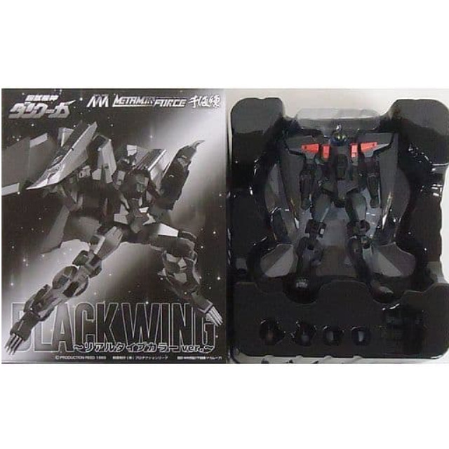 [FIG]METAMOR-FORCE ブラックウイング 〜リアルタイプカラーver.〜 「超獣機神ダンクーガ」 限値練限定 フィギュア 千値練(せんちねる)