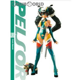 [FIG]Mine bluE #00 プライベート・マテリアル ペルサーVer. フィギュア トイズワークス