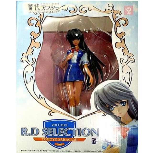 [FIG]R.D SELECTION REAL DOLL 智代アフター 智代 (塗装済 完成品) フィギュア オオツカ企画