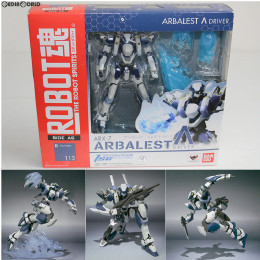 [FIG]ROBOT魂(SIDE AS) アーバレスト ラムダ・ドライバ フルメタル・パニック! 完成品 フィギュア バンダイ