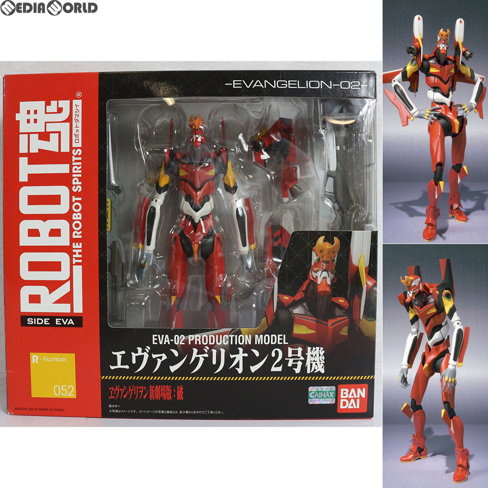 [FIG]ROBOT魂(SIDE EVA) エヴァンゲリオン2号機 ヱヴァンゲリヲン新劇場版:破 完成品 フィギュア バンダイ