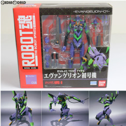 [FIG]ROBOT魂(SIDE EVA) エヴァンゲリオン初号機 ヱヴァンゲリヲン新劇場版:破 完成品 フィギュア バンダイ