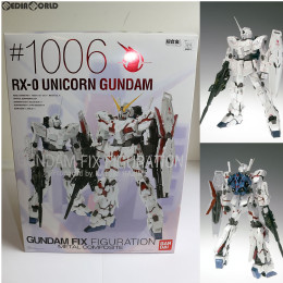 [FIG]GUNDAM FIX FIGURATION METAL COMPOSITE #1006 RX-0 ユニコーンガンダム 機動戦士ガンダムUC(ユニコーン) 完成品 可動フィギュア バンダイ