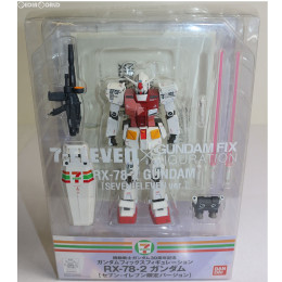 [FIG]GUNDAM FIX FIGURATION RX-78-2 ガンダム セブンイレブン限定バージョン 機動戦士ガンダム 完成品 フィギュア バンダイ