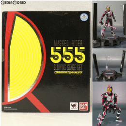 [FIG]S.H.Figuarts(フィギュアーツ) 仮面ライダー555(ファイズ) GLOWING STAGE SET 完成品 可動フィギュア 魂フィーチャーズVOL.6&魂ウェブ商店限定 バンダイ